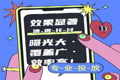 行业领先企业的SEM竞价优化经验分享
